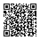 Saamarthiya Kathaigal - 27 Song - QR Code