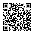 Thane Khama Ghani Song - QR Code