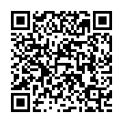 Aayo Re Aayo Sawan Song - QR Code