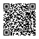 Gunah Ki Saza Song - QR Code