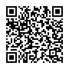 Yaare Nee Devateya Song - QR Code