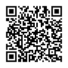 Baare Hogona Song - QR Code