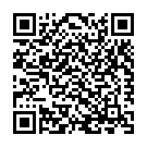 Prema Kaala Kudi Song - QR Code