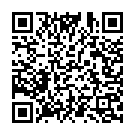 E Soundaryake Song - QR Code