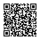 Ahah E Bedurugombey Song - QR Code