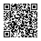 Baare Baare Nannavale (From "Ganda Bherunda") Song - QR Code