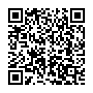 Karamugive Gururaya Song - QR Code