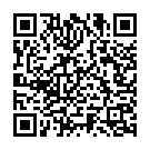 Prema Prema Song - QR Code