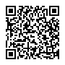 Ree Ree Song - QR Code