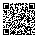 O Gunavantha Song - QR Code