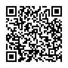 Muddu Manase Song - QR Code