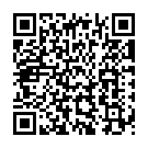 Oru Kadhal Mazai Song - QR Code