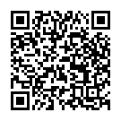 He Helo Maro Sambhalo Song - QR Code