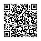 A Din Bada Shub Aaya Ae Song - QR Code