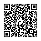 Theta Theta Telugula (From "Prem Nagar") Song - QR Code