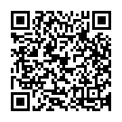 Thodigane Kottha Chiguru Song - QR Code