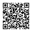 Karmanyevaadhikaraste (Geeta Shloka) Song - QR Code