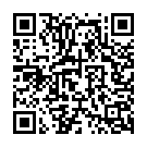 Chanda Ki Nagri Se Aaja Song - QR Code