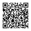 Toogire rayara Song - QR Code