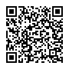 Ummai Ninaichalae Song - QR Code