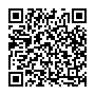 Araluva Hoove Song - QR Code