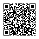 Malageruva Bhumige Song - QR Code