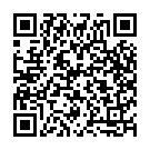 Ee Andada Chendada Song - QR Code