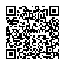 Malage Malage Gubbimari Song - QR Code