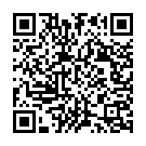 Ambalapuzha Vazhum Song - QR Code