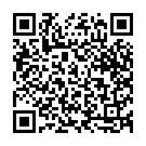 Ganapati Deva Navas Song - QR Code