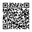 Maha Ganapatim Manasa Smarami Song - QR Code