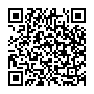 Amme Ennoru Song - QR Code