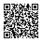 Om Rahave Namaha - Pranamaami Song - QR Code