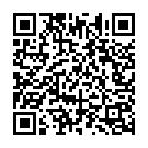 Aja Maye Aja Song - QR Code