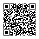 Aavo Na Aavo Ganraja Song - QR Code