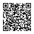 To Se Milan Ki Lagan Song - QR Code