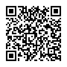 Ramaya Ram Bhadraya Song - QR Code