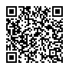 He Sai Nath Song - QR Code