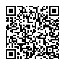 Vinayaka (From "Emandoy Sreevaru") Song - QR Code