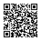 Devi Kumaranalluramme Song - QR Code