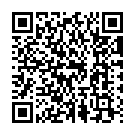 My Love (From "World Famous Lover") Song - QR Code