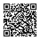 Ye Pulla (Yean Usurae) (From"Ra") Song - QR Code