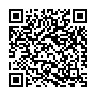 Maine To Tujhe Maa Hain Mana Song - QR Code