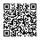 Lal Maa Gori Ke Song - QR Code