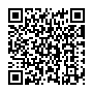 Iniyum Aa Mazha Song - QR Code