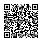 Neene Beku (From Kaalachakra) Song - QR Code