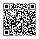 Dhake Sutab Korva Me Song - QR Code