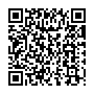 Ummaalaethan Deva - 1 Song - QR Code