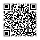 Uyirae Uyirae Song - QR Code