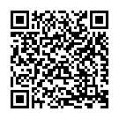 Neeare En Devan Song - QR Code